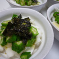 reiyan1956's cooksnap of when they made 長芋とおくらのお通し.
