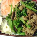 AYATORI's cooksnap of when they made なばなと牛肉の炊いたの.