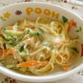 やそん's cooksnap of when they made 玉子豆腐でつくる冷たいカルボナーラ.