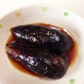 ふさふさ猫's cooksnap of when they made パパのナスの蒲焼.