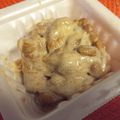 yuchinori's cooksnap of when they made ☆☆納豆がふわふわになるマジック☆☆.