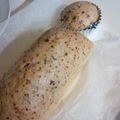 静りゆ's cooksnap of when they made ホットケーキミックスでくるみ蒸しパン.
