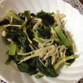 ひまわり39's cooksnap of when they made えのきとにらとわかめで中華和え.
