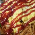 CoffeeCoco's cooksnap of when they made オムスパゲッティ★.