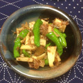 やまぷん's cooksnap of when they made もう1品！エリンギとししとうのおかか炒め.