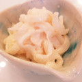 カナカナワイン's cooksnap of when they made 大根と明太マヨの和え物！.