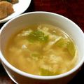 athesca's cooksnap of when they made セロリの葉とたまごのスープ.