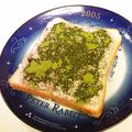 龍青空ママ's cooksnap of when they made あんこ入り豆腐クリームの幸せトースト♡.