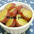 陽翔mam 's cooksnap of when they made ☆さつまいもの甘煮☆.