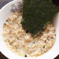 Rabbit6027's cooksnap of when they made ふりかけで簡単おかゆ.