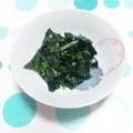 まっちー食堂's cooksnap of when they made わかめと大葉の酢みそ和え.