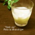 ミナいちご's cooksnap of when they made カルピスに牛乳を入れてみて下さい゜+｡.