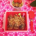 しわき's cooksnap of when they made お弁当にも♪柚子胡椒風味の肉巻きおにぎり.
