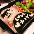 ぷりんぽぉ's cooksnap of when they made キャラ弁☆バカボンのパパ.
