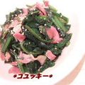 コユッキー's cooksnap of when they made ほうれん草のバターソテー.