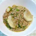 ☆Monroe★'s cooksnap of when they made 大根と挽肉の和風あんかけ.