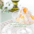 ニコニコまっきー's cooksnap of when they made 生姜ヨーグルトアイス.