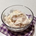 ゆみらんたん's cooksnap of when they made サク②食感♥ストロベリーチーズアイスⅠ.