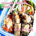 えまっちママ's cooksnap of when they made ハムときゅうりの粒マスマヨ.