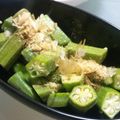 ふわわらら's cooksnap of when they made オクラのおひたし(^○^).