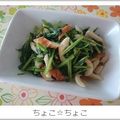 ちょこ☆ちょこ's cooksnap of when they made 簡単美味しい☆小松菜とちくわの炒め煮♪.