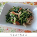 ちょこ☆ちょこ's cooksnap of when they made 簡単美味しい☆小松菜とちくわの炒め煮♪.