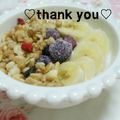 陽翔mam 's cooksnap of when they made 超かんたん！朝のフルーツヨーグルト.