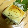 クック7NU750☆'s cooksnap of when they made メッセージ奴.
