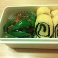 ネトリール's cooksnap of when they made ピーマンのおかか和え.