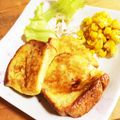 ruruさん♡'s cooksnap of when they made フレンチトースト、1分で（≧∇≦）.