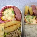 しあはー's cooksnap of when they made お弁当に♡枝豆コーンマヨチー❀.