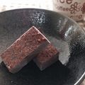 あっべべきー's cooksnap of when they made 簡単♪濃厚ブラウニー.