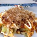 わんめぐ's cooksnap of when they made 簡単で美味しい、イカ焼き♪.