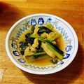 仁印良品's cooksnap of when they made 小松菜の煮浸し.