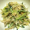 ひだまりねこ♪'s cooksnap of when they made ツナ・ごぼう・きゅうりの和風マヨサラダ♡.