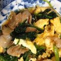 ムーヒツジ's cooksnap of when they made *ほうれん草と豚と卵で炒めもの*.