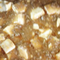 あんずはな's cooksnap of when they made 簡単♪本格風な我が家の麻婆豆腐.