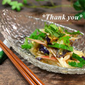 bobitin's cooksnap of when they made 夏！簡単！焼茄子と茗荷＆大葉ごまだれ和え.