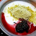 ユーロン's cooksnap of when they made ✿ジャムきな粉に♡ヨーグルト✿.