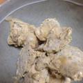 るちぞう's cooksnap of when they made 美容と健康☆黒ゴマきなこのバナナアイス.