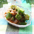 ぽっぽぺぺ's cooksnap of when they made 簡単！！オクラとナメタケの和え物.