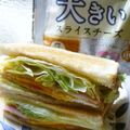 Satoco❋'s cooksnap of when they made チーズたっぷりハムエッグサンド.