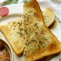 Satoco❋'s cooksnap of when they made イタリアンドレッシング☆トースト.
