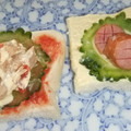きらり流れ星's cooksnap of when they made ゴーヤのこくうまマヨツナ炒め.