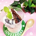 monchan♪♪'s cooksnap of when they made 簡単♡レアチーズオレオプリン♡.