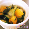ルナソル。's cooksnap of when they made きゅうり・わかめ・みかんの酢のもの.