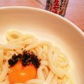 hikacha's cooksnap of when they made 生七味で☆簡単釜玉うどん.