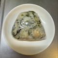 ニッシーマン's cooksnap of when they made まんまる揚げ玉の作り方♪.
