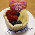 ﾅｫﾅﾝﾃﾞｽｹﾄﾞ's cooksnap of when they made 一歳の誕生日ケーキ♡.
