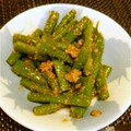 renaママ１１３０'s cooksnap of when they made さやいんげんの胡麻和え＊冷凍＊.